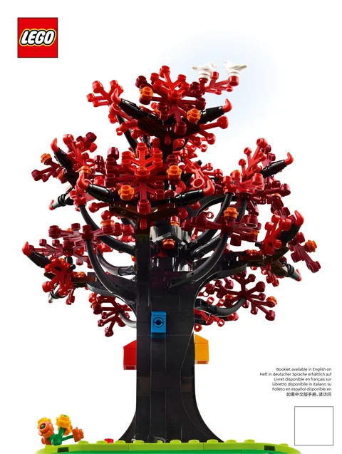 lego 乐高 21346